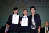 SBS (3239).JPG
